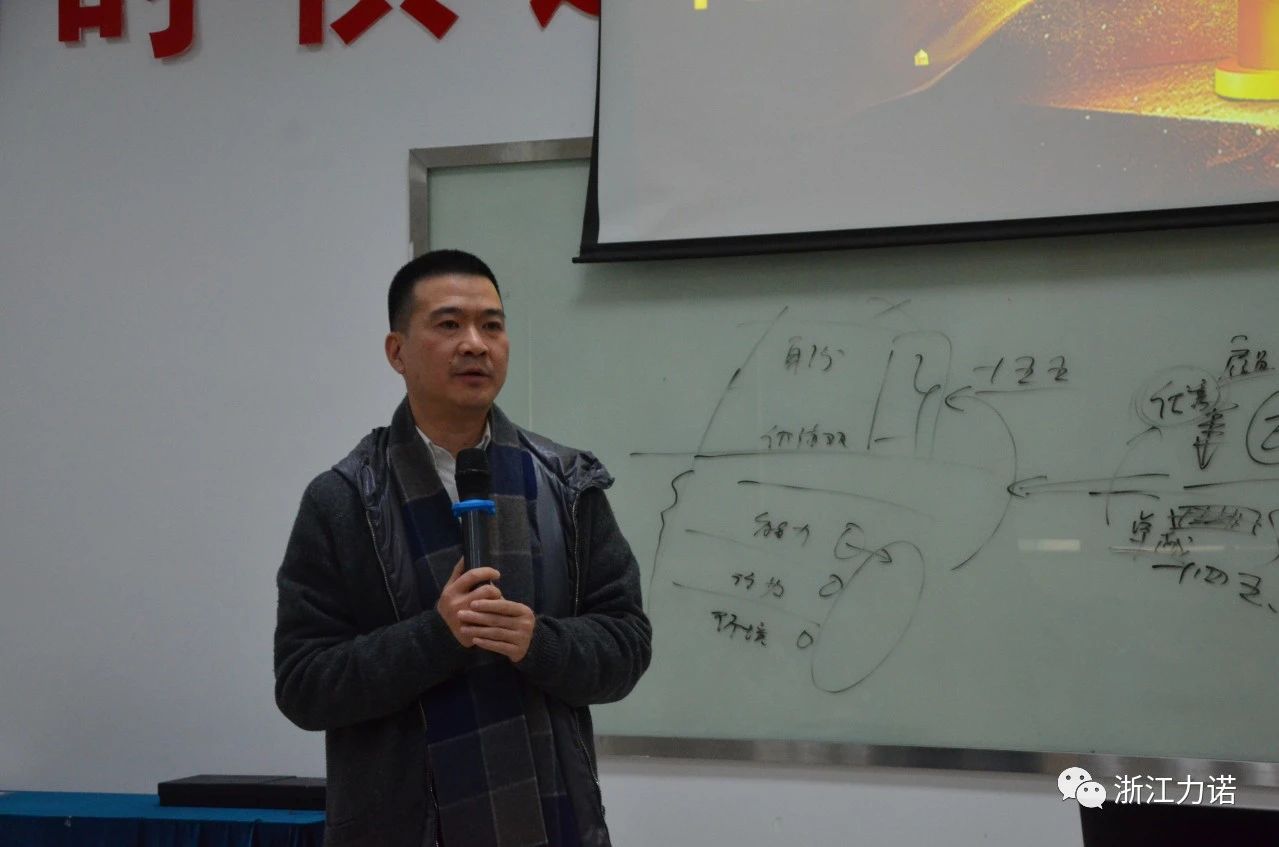 浙江力諾 | 力量 · 共生班，今天我們畢業啦！