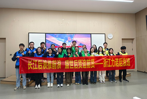 力諾商學院 | 「蓄力」賦能煉精兵，「后浪」騰涌，未來可期！